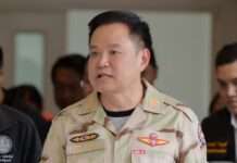นายกฯ รับทราบสถานการณ์ความรุนแรงในจังหวัดชายแดนใต้แล้ว พร้อมสั่งการกำชับเจ้าหน้าที่ให้ดำเนินการ