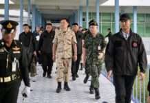“อนุทิน” ลุยช่องอานม้า รับฟังสถานการณ์กู้ทุ่นระเบิดเพื่อมนุษยธรรม