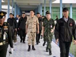 “อนุทิน” ลุยช่องอานม้า รับฟังสถานการณ์กู้ทุ่นระเบิดเพื่อมนุษยธรรม