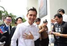 DSI หอบสำนวนพร้อมนำตัว”ชนนพัฒฐ์”ส่งอัยการพิจารณาสั่งฟ้องคดีเว็บพนัน “อั้งยี่-องค์กรอาชญากรรมข้ามชาติ”
