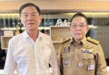 “สส.ราเชน” จับมือ”เรวัช” ค้านรัฐบาลจ่อแก้กฎหมายปืน ย้ำกระทบสิทธิประชาชนชื่นชอบอาวุธปืนถูกต้องตามกฎหมาย