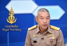 โฆษกกองทัพเรือแจงกรณีหมู่เรือบรรทุกเครื่องบินโจมตีของสหรัฐฯ แวะพักประเทศไทย