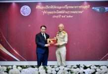 “พล.ต.อ.วิเชียร” รับรางวัล ราชรถสดุดี ในฐานะรักษาคุณงามความดี เป็นแบบอย่างที่ดีให้คนรุ่นหลัง
