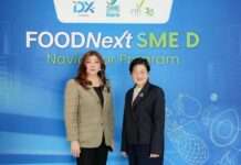พลิกแนวคิด สร้างโอกาส นำทาง SME อาหารยุคใหม่
