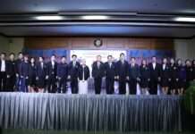 ศธ. เปิดศึก “Esports Master Youth Champion 2026” รอบชิงแชมป์ กทม.