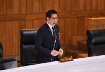 “เอกนิติ” ยัน พ.ร.ก.กู้เงินพลังงานจำเป็นต่อความมั่นคงเศรษฐกิจ