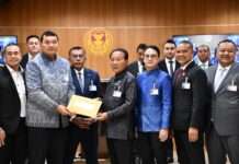 ปรากฏการณ์ประวัติศาสตร์ 14 สส. ชายแดนใต้จับมือข้ามขั้ว จี้ฝ่ายความมั่นคงเลิกผลักคนเห็นต่างเป็นศัตรู หวังดับไฟใต้ 20 ปี