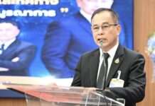 วุฒิสภาชงยกเครื่อง กอ.รมน. สู่ Smart Security รับมือภัยไซเบอร์–ยาเสพติด–ชายแดน