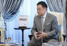 รัฐบาลเร่งหาทางรับมือกระแสข่าว ‘โตโยต้า’ ย้ายฐานผลิต เล็งหารือเอกชนญี่ปุ่นช่วงประชุม UNGA ในนิวยอร์ก เผย ‘เอกนิติ’ มีแนวทางแก้ปัญหาอยู่แล้ว