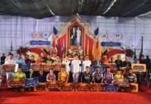 ปิดฉาก การแข่งเรือยาวประเพณีชิงถ้วยพระราชทาน นนทบุรี ครั้งที่ 17 อนุรักษ์สายน้ำ Chao Phraya กระตุ้นท่องเที่ยว