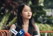 “ทานตะวัน” ขึ้นศาลฟังคำพิพากษา คดีไลฟ์ขบวนเสด็จฯ เตรียมหลักทรัพย์ยื่นประกัน
