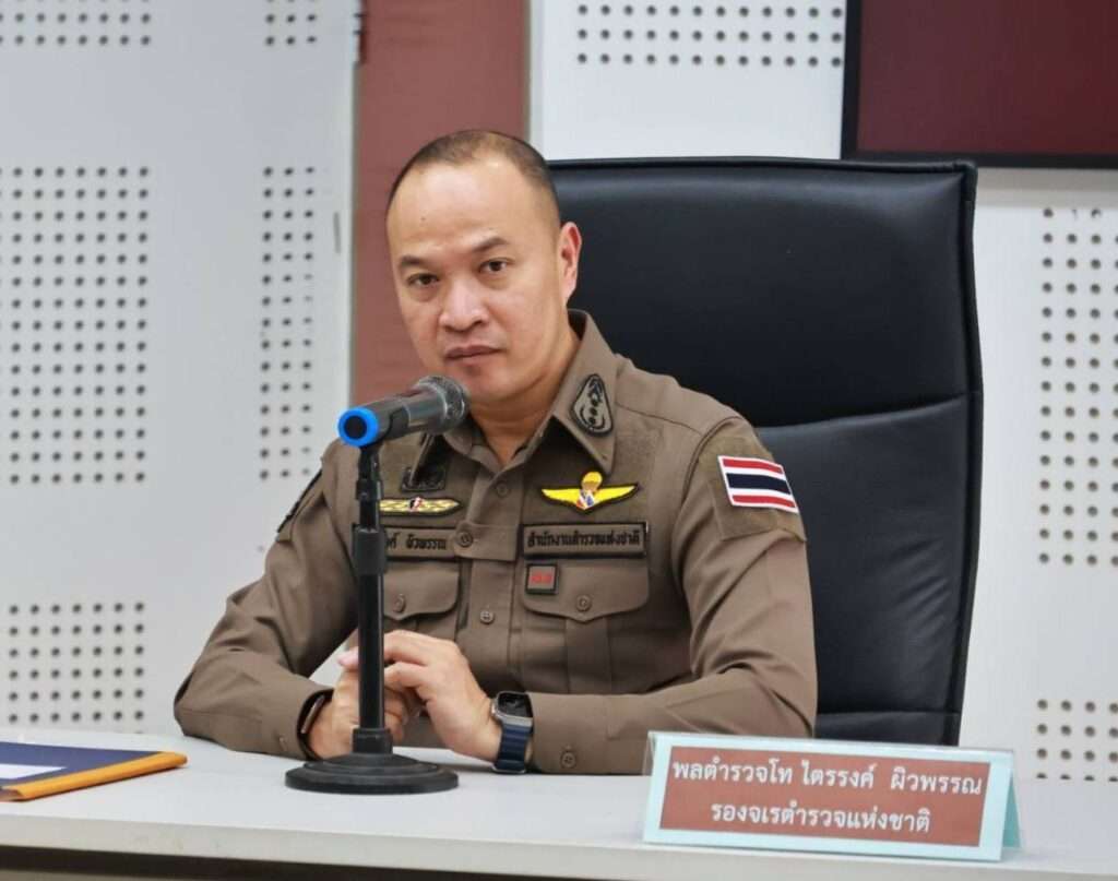 พล.ต.ท.ไตรรงค์ ผิวพรรณ โฆษก ตร.
