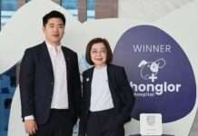 รพส.ทองหล่อ ก้าวสู่ปีที่ 32 ชู “Healthcare Partner” ยกระดับดูแลสัตว์เลี้ยงเชิงรุก