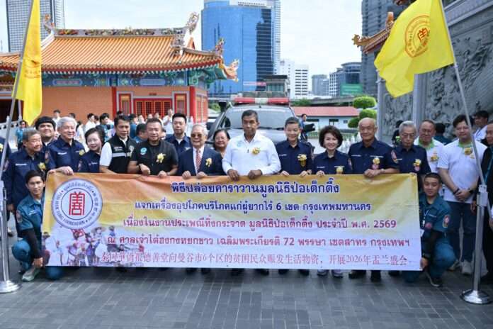 32841