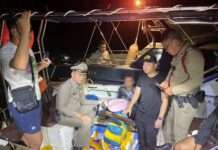 ตำรวจน้ำสกัดกลางทะเลตราด ยึด AK-47 สองกระบอก กระสุนทะลัก 2.4 หมื่นนัด