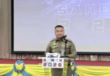 ตร.เปิดการฝึกซ้อมใหญ่ SAREX 2026 บูรณาการทุกภาคส่วนสร้างความพร้อมมาตรฐานสากล