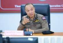 “ไตรรงค์” ลงพื้นที่ทุ่งลุงตามคดีดาบตำรวจถูกกล่าวหาบังคับถ่ายคลิปอนาจาร 6 ผู้เสียหาย