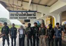 CIB ดักรวบสาววัย 40 ปี กลางสถานีรถไฟปัตตานี พบเป็นเจ้าของบัญชีแถว3 เอี่ยวคดีจับเว็บพนัน “ OLE777 ” หลังพบเส้นเงินโยงกว่า 529 ล้าน