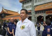 ชัชชาติ สั่งทุกเขตเร่งตรวจสอบปมทุจริตออก บัตรชมพู ย้อนหลัง 10 ปี ชี้ช่องโหว่อยู่ที่อำนาจเจ้าหน้าที่