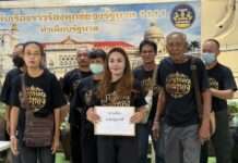 ชาวบ้านหมู่บ้านออมทอง บุกทำเนียบฯ ร้องนายกฯ สอบ พศ. ละเว้นปฏิบัติหน้าที่ เหตุไม่ร่วมเจรจาสิทธิพิพาทที่ดินวัดดังย่านบางปู