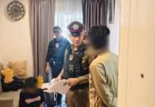 ปคม.บุกค้นคอนโดฯ ย่านแจ้งวัฒนะ รวบโจ๋วัย 16 ปี หัวใสดัดแปลงอาวุธปืนด้วยตนเอง-โพสต์ขายผ่านทางกลุ่มลับ มีสมาชิกนับร้อย
