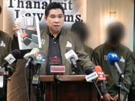 เหยื่อเสี่ยล้งทุเรียน 20 ราย ร้องดร.ธนกฤตเอาผิดคุกคาม-ข่มขืน