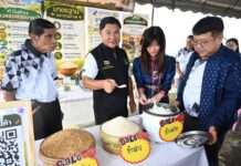 ข้าวหอมพนมนาคา ของดีดินแดนพญานาคริมน้ำโขง ผ่านศูนย์กระจายสินค้าสหกรณ์แห่งเดียวในนครพนม