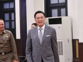 นายกฯ อนุทิน ถก ก.ตร. เคาะโผนายพลสีกากี