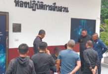 ตำรวจเร่งติดตามตัวกลุ่มวัยรุ่นยกพวกตีกัน เสียชีวิต 1 ราย เจ็บ 3 ราย มาดำเนินคดีตามกฎหมาย