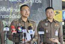ตร.ส่งฟ้อง 8 ผู้ต้องหา เตรียมลุยล้างบางเครือข่ายนอมินี สอบปมส่วย ‘โจ ดส’ ดีเดย์ 4 สัปดาห์ กวาดล้างสถานบริการวงจรผับเถื่อน ยาเสพติด