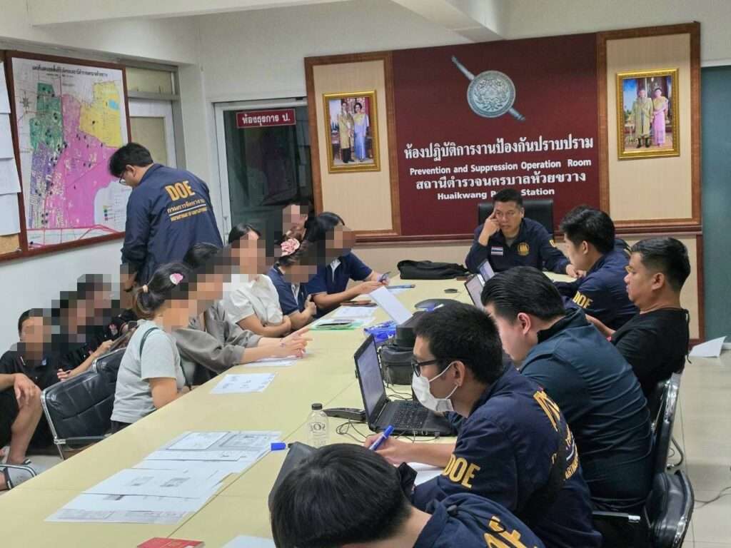 บุกจับโรงแรมนอมินีจีน