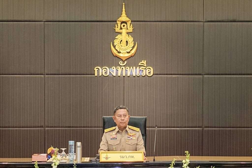 กองทัพเรือเสนอ 4 เรื่องสำคัญต่อ รมว.กห.