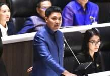 “ร่มธรรม” เตือนวิกฤตโลกปะทุได้ทุกเมื่อ อาจฉุดไทยลงเหว ชูเงินกู้ 4 แสนล้าน “ไม่ใช่ทางเลือก แต่คือทางรอด” เร่งสู่พลังงานสะอาด