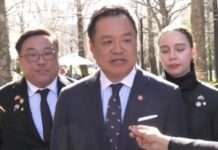 ‘อนุทิน’ มอบ 3 รัฐมนตรี ลงพื้นที่ ‘น่าน’ ระดมความช่วยเหลือคลี่คลายสถานการณ์ ‘น้ำป่าไหลหลาก’ ส่งความห่วงใย-กำลังใจไปยังพี่น้องประชาชนน่าน