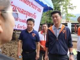 “ณัฐพงษ์” จี้รัฐเร่งแผนรับ “Rain Bomb” วางระบบเตือนภัย-จัดการน้ำระยะยาว