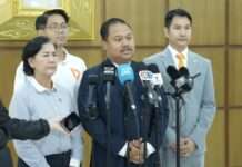 “ภราดร” โต้ iLaw ปมสายโทร สว.อ่างทอง จี้เปิดหลักฐานจริงมาจากไหน