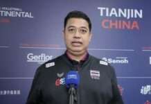 “โค้ชอ๊อด” เปิดใจหลังไทยโค่นญี่ปุ่น 3-1 ยกชัยชนะสุดมหัศจรรย์ เผยเบื้องหลัง 4 เดือนทุ่มสุดตัว ก่อนลุยรอบชิงชนะเลิศพรุ่งนี้