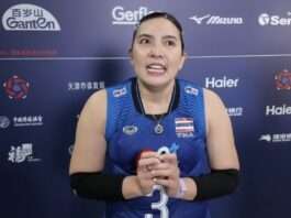 “ชมพู่” เปิดใจหลังไทยโค่นญี่ปุ่น 3-1 เผยเห็นภาพทีมชนะมาก่อน ลั่น “ใจมา ทุกอย่างได้หมด” ขอบคุณแฟนไทยส่งพลังจนทะลุชิงเอเชีย