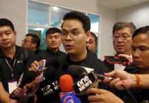 “ไชยชนก” โต้ดราม่า AI รัฐบาลแย่กว่าของฟรี ยันจัดงบแบบตามใช้จ่ายจริง คุ้มค่าภาษี