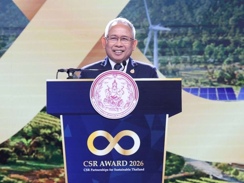 กันตพงศ์