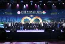 พม. มอบรางวัล CSR Award 2026 แก่ 92 องค์กรต้นแบบ ชูเป็น “หุ้นส่วนการเปลี่ยนแปลง” ยกระดับคุณภาพชีวิต ปชช. ยั่งยืน กันตพงศ์ CSR Award 2026