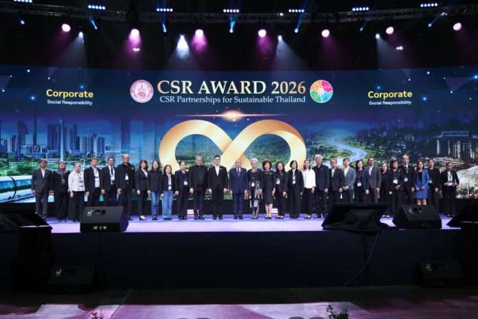 กันตพงศ์ CSR Award 2026 เวที กันตพงศ์ CSR Award 2026