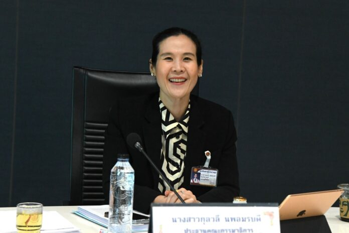 กุลวลี