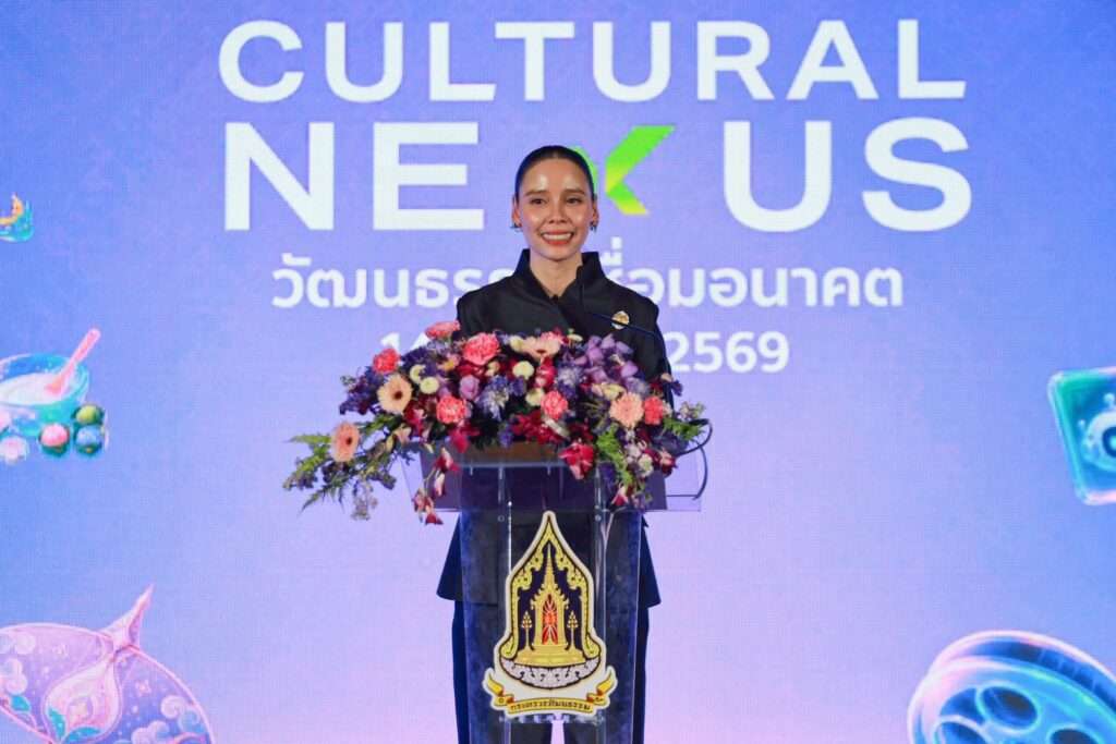 ซาบีดา