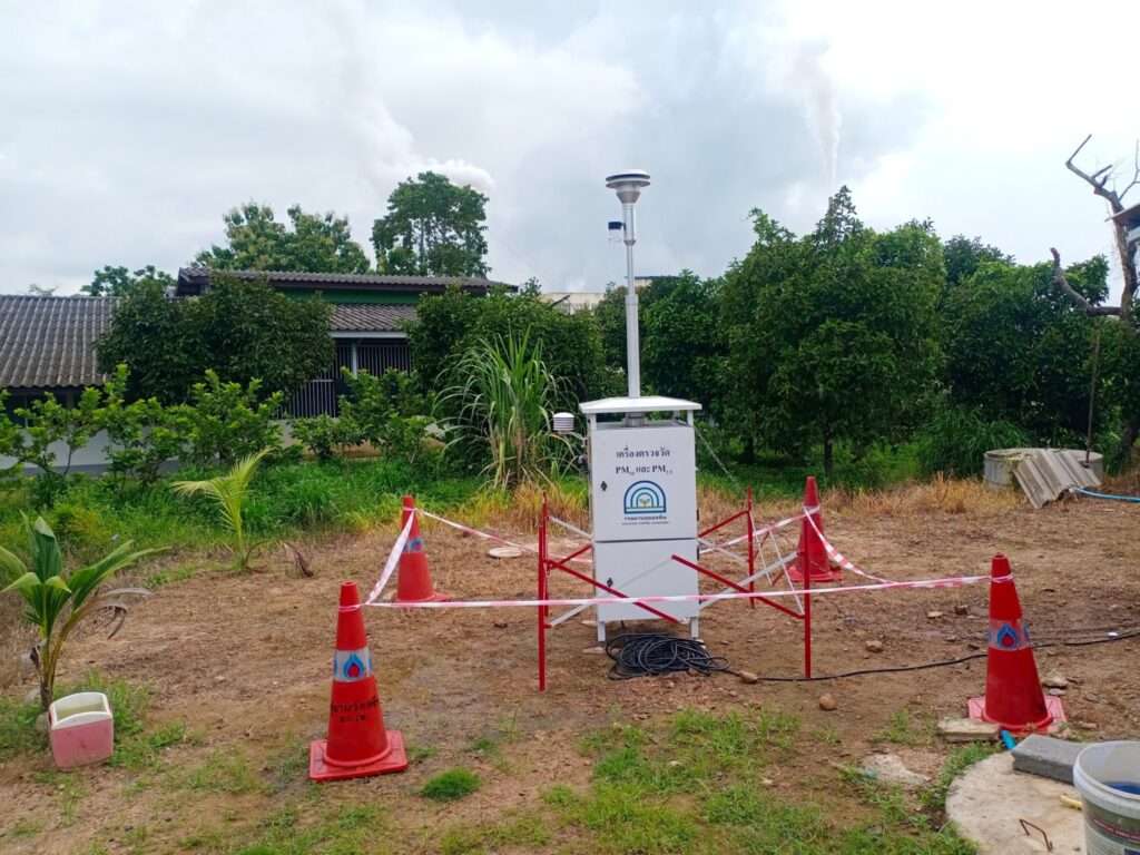 ตรวจวัดอากาศ