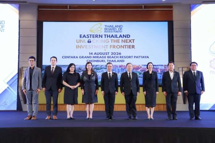 นฤตม์ เทอดสถีรศักดิ์