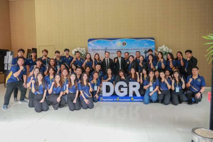 ปริญญา คุ้มสระพรม หมู่ ปริญญา คุ้มสระพรม