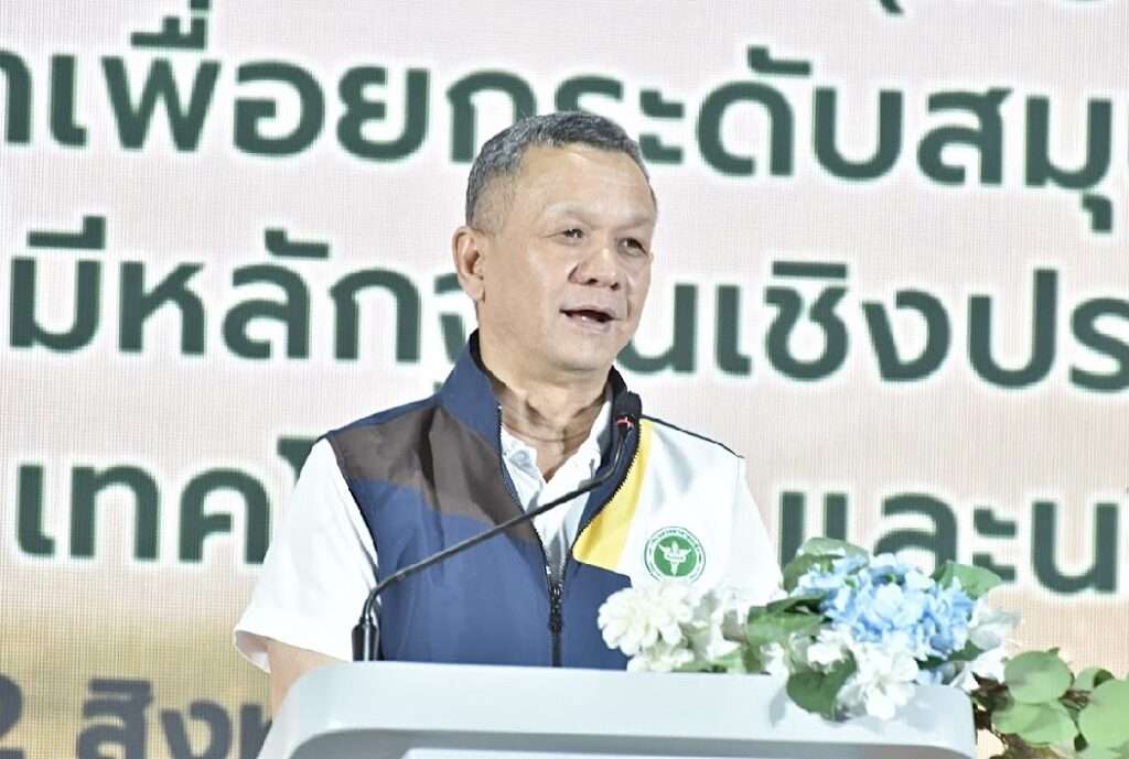 พงศธร พอกเพิ่มดี