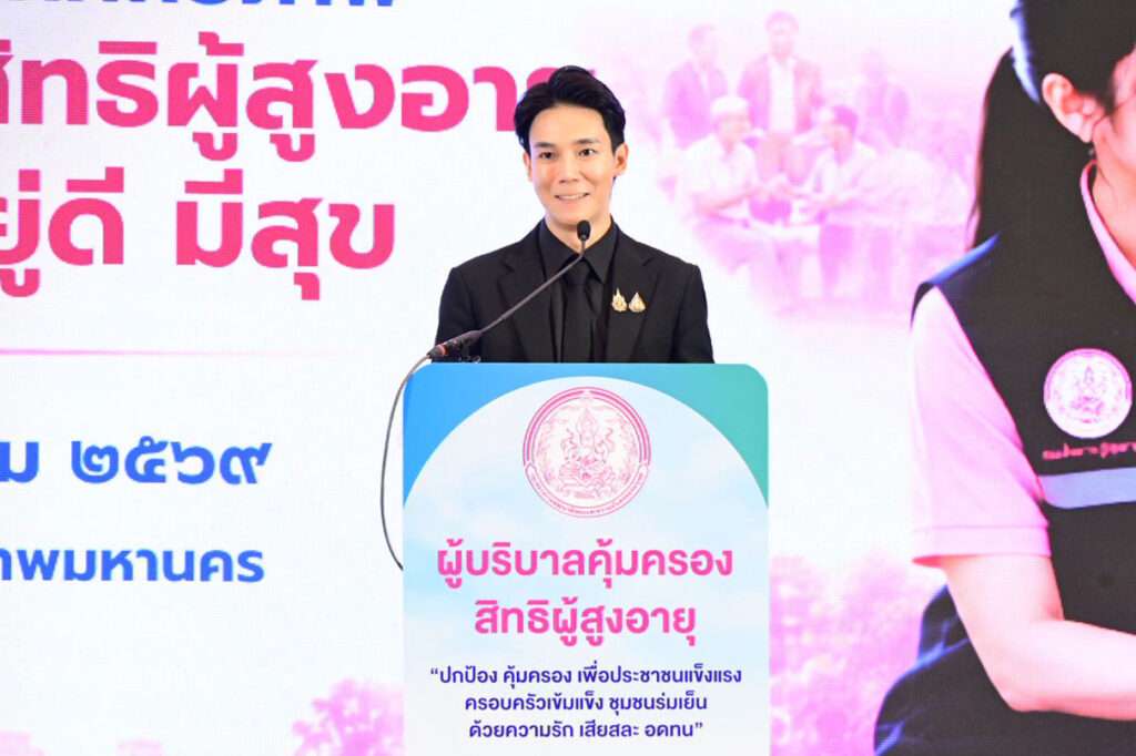 วัชรากร เลิศด้วยลาภ