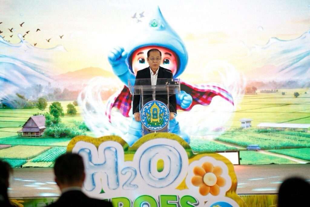 สมจิตฐิพงศ์